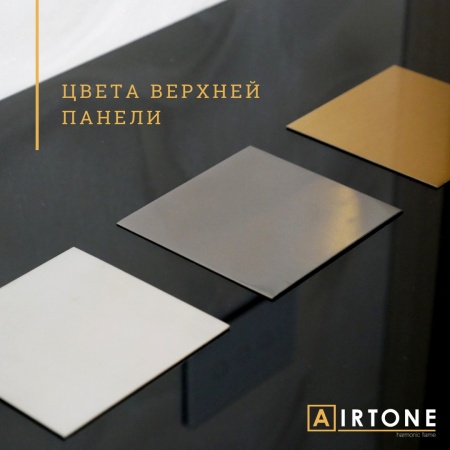 Биокамин Airtone-Andalle 2400 Биокамин Airtone-Andalle 2400 по цене 689 000 руб.