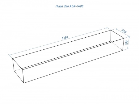 Автоматический биокамин Lux Fire Smart Flame 1400 RC INOX Автоматический биокамин Lux Fire Smart Flame 1400 RC INOX по цене 504 460 руб.