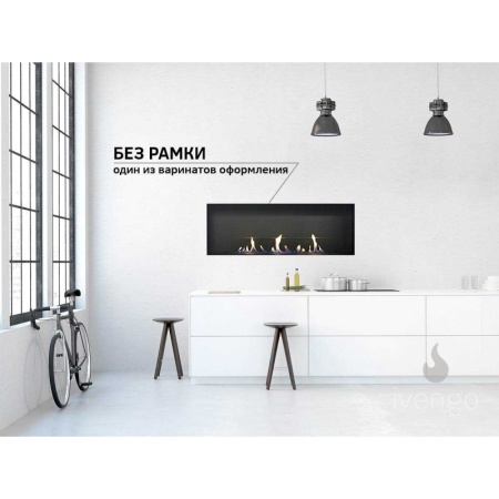 Биокамин IVENGO SLIM 2500х500 по цене 238 595 руб.