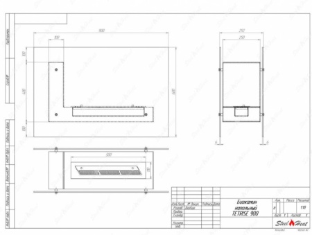Биокамин напольный SteelHeat TETRISE 900 белый по цене 37 800 руб.