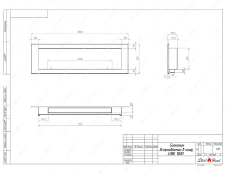 Биокамин SteelHeat LONG 1800 стекло + стемалит Биокамин SteelHeat LONG 1800 стекло + стемалит по цене 76 300 руб.