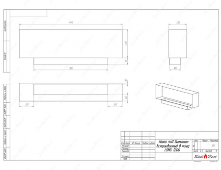 Биокамин SteelHeat LONG-D 1200 стекло + стемалит по цене 54 810 руб.