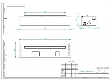 Автоматический биокамин ZeFire M 1000 шлифованный по цене 285 000 руб.