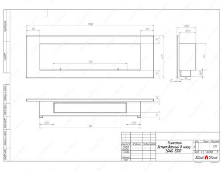 Биокамин SteelHeat LONG 1200 стекло + стемалит Биокамин SteelHeat LONG 1200 стекло + стемалит по цене 51 600 руб.
