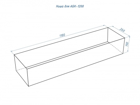 Автоматический биокамин Lux Fire Smart Flame 1200 Black Автоматический биокамин Lux Fire Smart Flame 1200 Black по цене