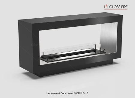 Напольный биокамин Module-m2 по цене 126 100 руб.
