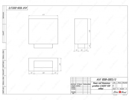 Биокамин угловой SteelHeat Leader 500 левый стекло Биокамин угловой SteelHeat Leader 500 левый стекло по цене 23 473 руб.