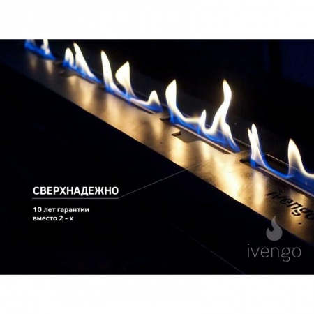 Биокамин IVENGO SLIM 1800х500 Биокамин IVENGO SLIM 1800х500 по цене 144 000 руб.